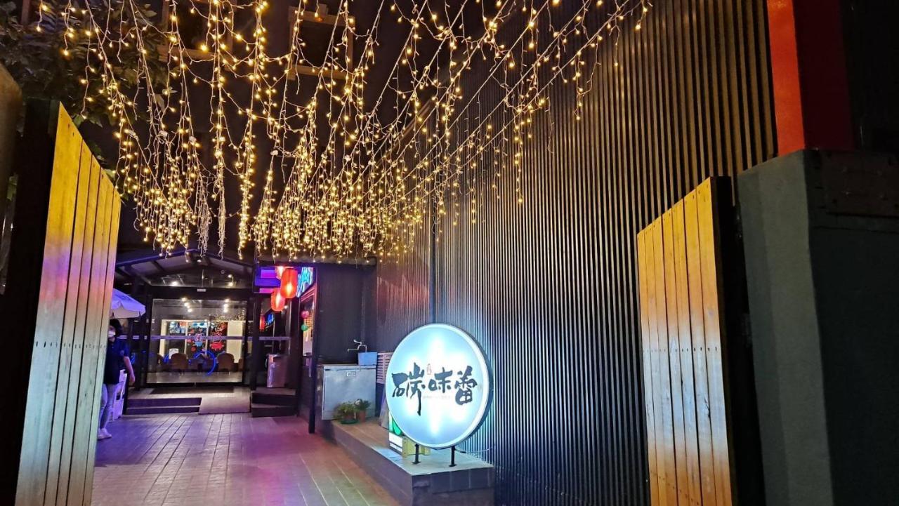 Fulidun Hotel Kenting Heng-ch'un Εξωτερικό φωτογραφία